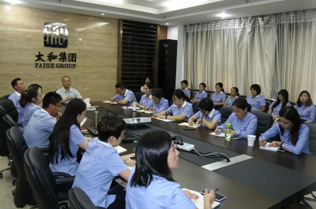 美高梅集团4688am(唯一)有限公司官网