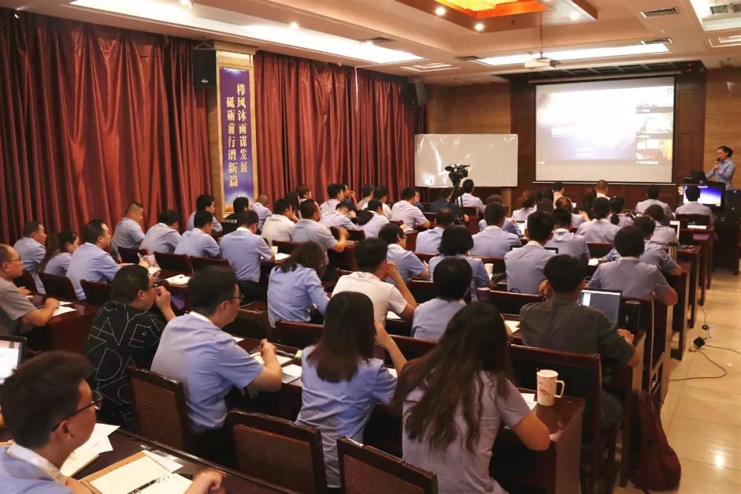 美高梅集团4688am(唯一)有限公司官网