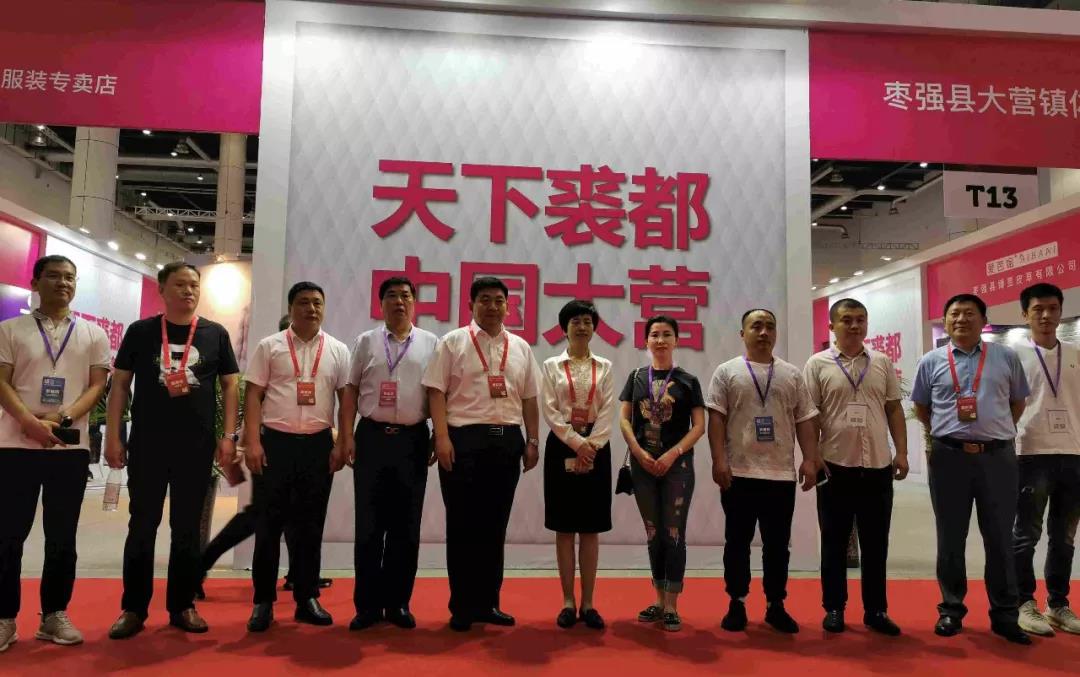 美高梅集团4688am(唯一)有限公司官网