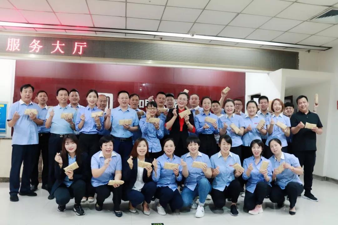 美高梅集团4688am(唯一)有限公司官网