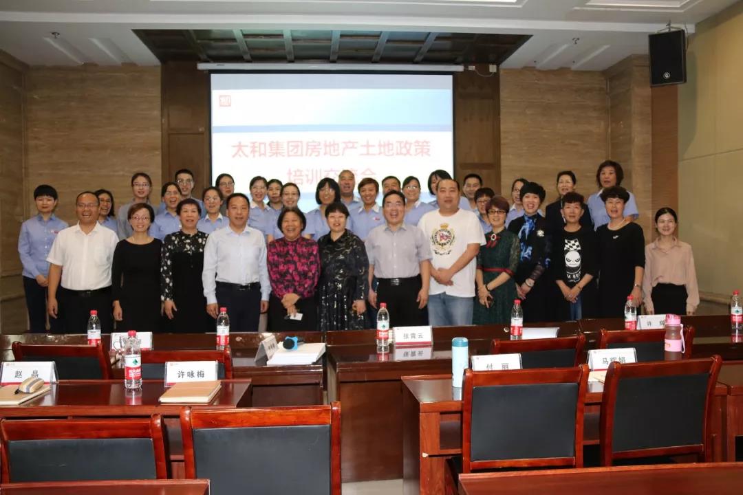 美高梅集团4688am(唯一)有限公司官网