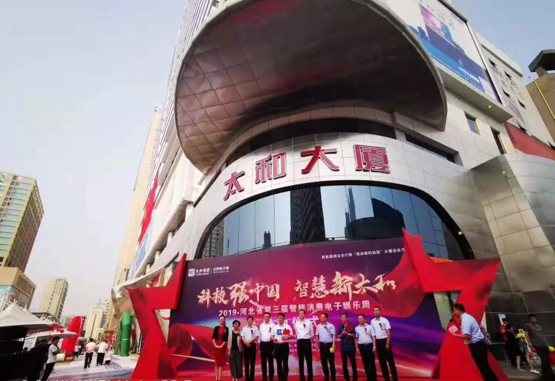 美高梅集团4688am(唯一)有限公司官网