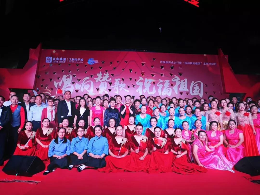 美高梅集团4688am(唯一)有限公司官网