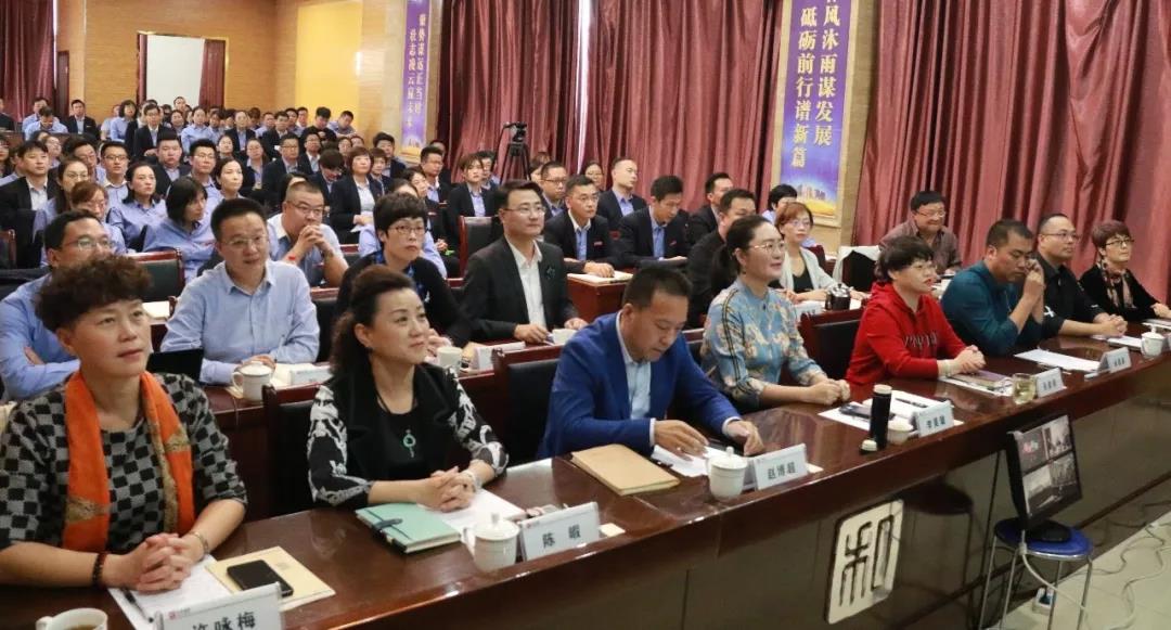 美高梅集团4688am(唯一)有限公司官网