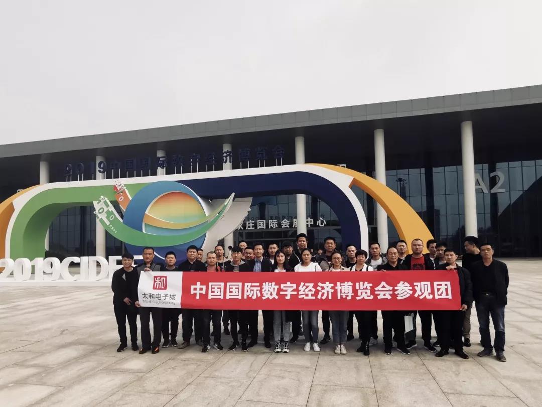 美高梅集团4688am(唯一)有限公司官网