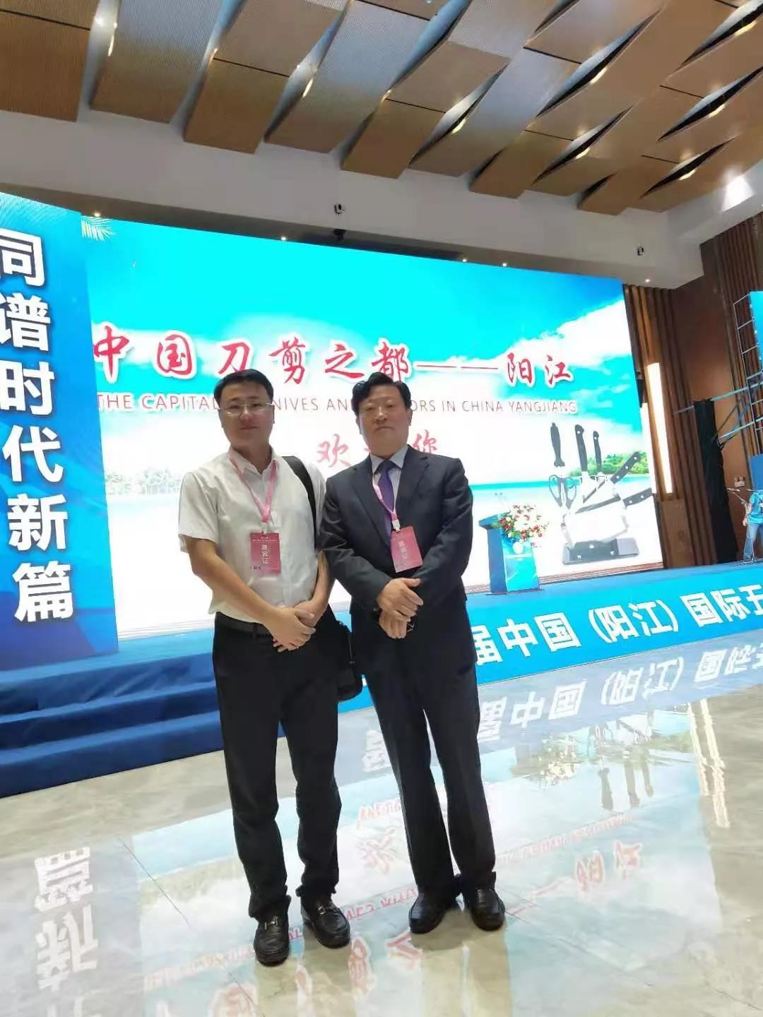 美高梅集团4688am(唯一)有限公司官网