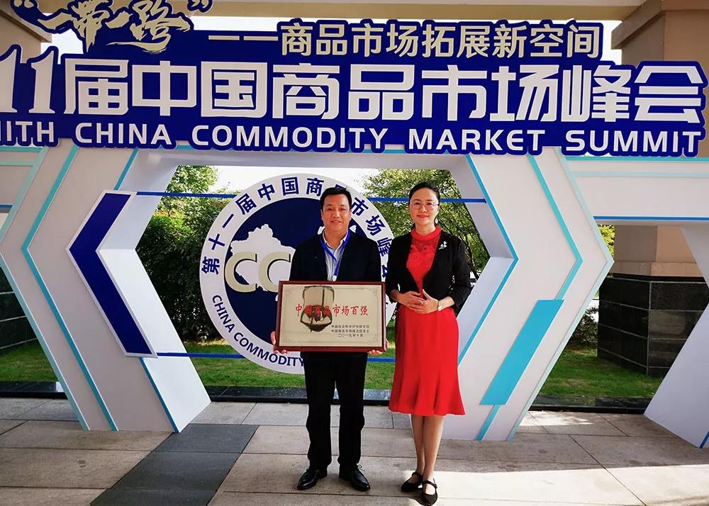 美高梅集团4688am(唯一)有限公司官网