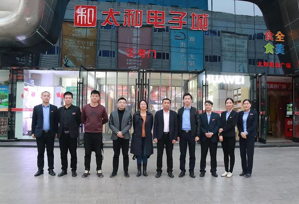 美高梅集团4688am(唯一)有限公司官网