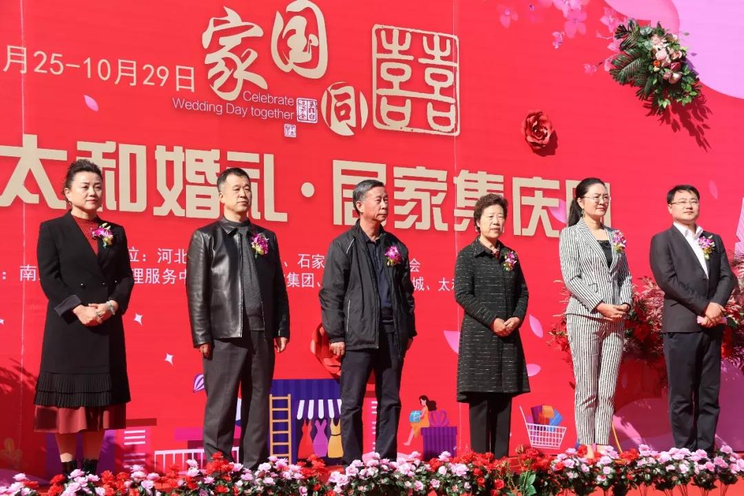 美高梅集团4688am(唯一)有限公司官网