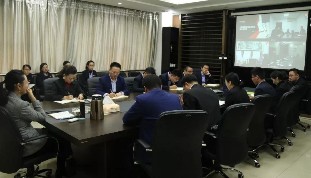 美高梅集团4688am(唯一)有限公司官网