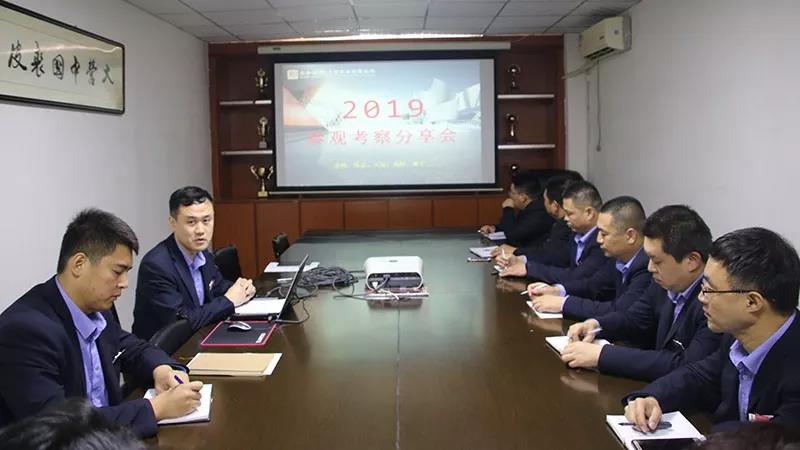 美高梅集团4688am(唯一)有限公司官网