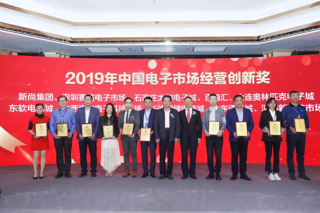 美高梅集团4688am(唯一)有限公司官网