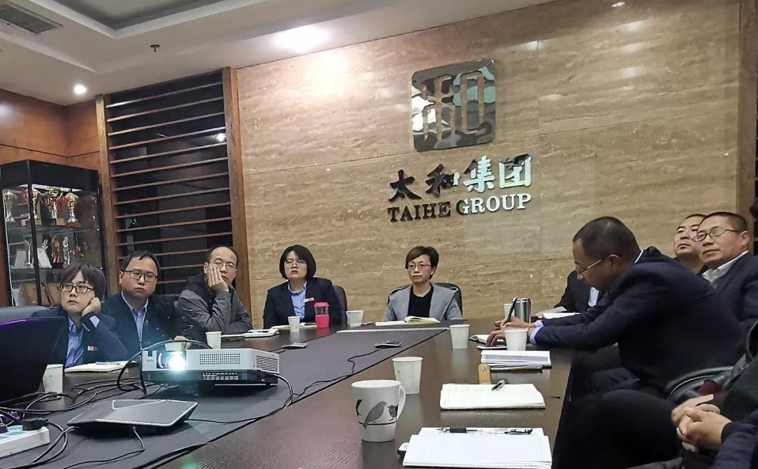 美高梅集团4688am(唯一)有限公司官网