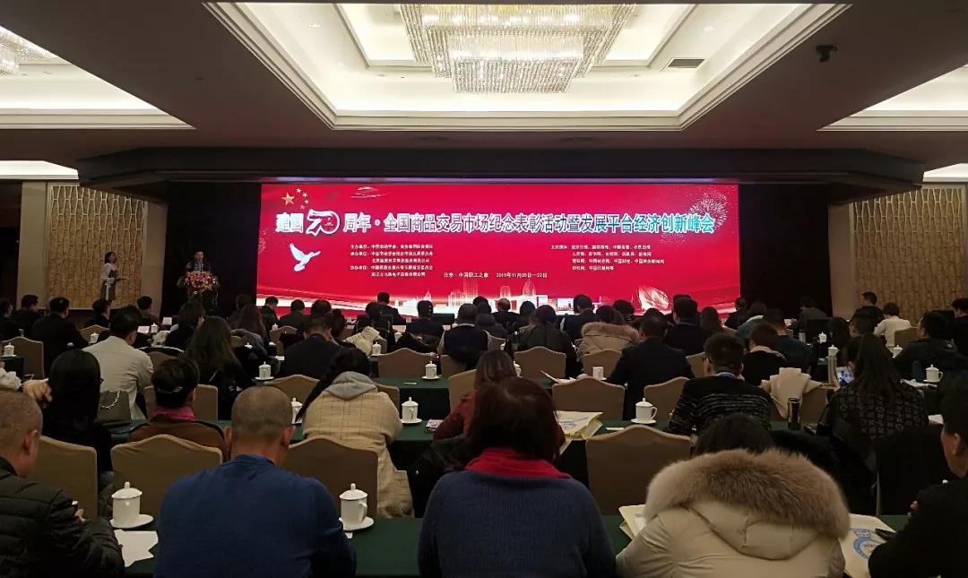 美高梅集团4688am(唯一)有限公司官网