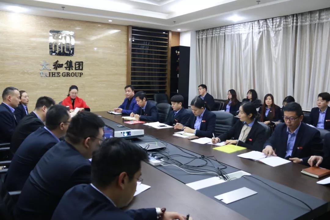 美高梅集团4688am(唯一)有限公司官网