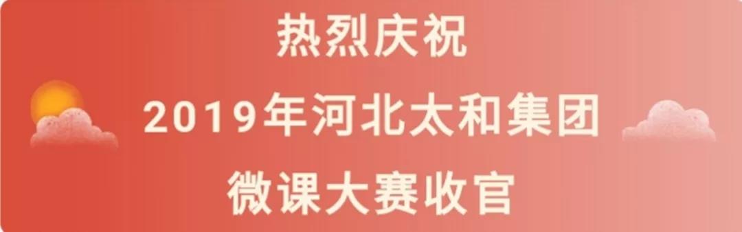 美高梅集团4688am(唯一)有限公司官网