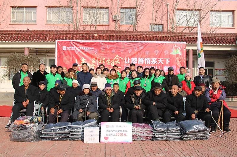 美高梅集团4688am(唯一)有限公司官网