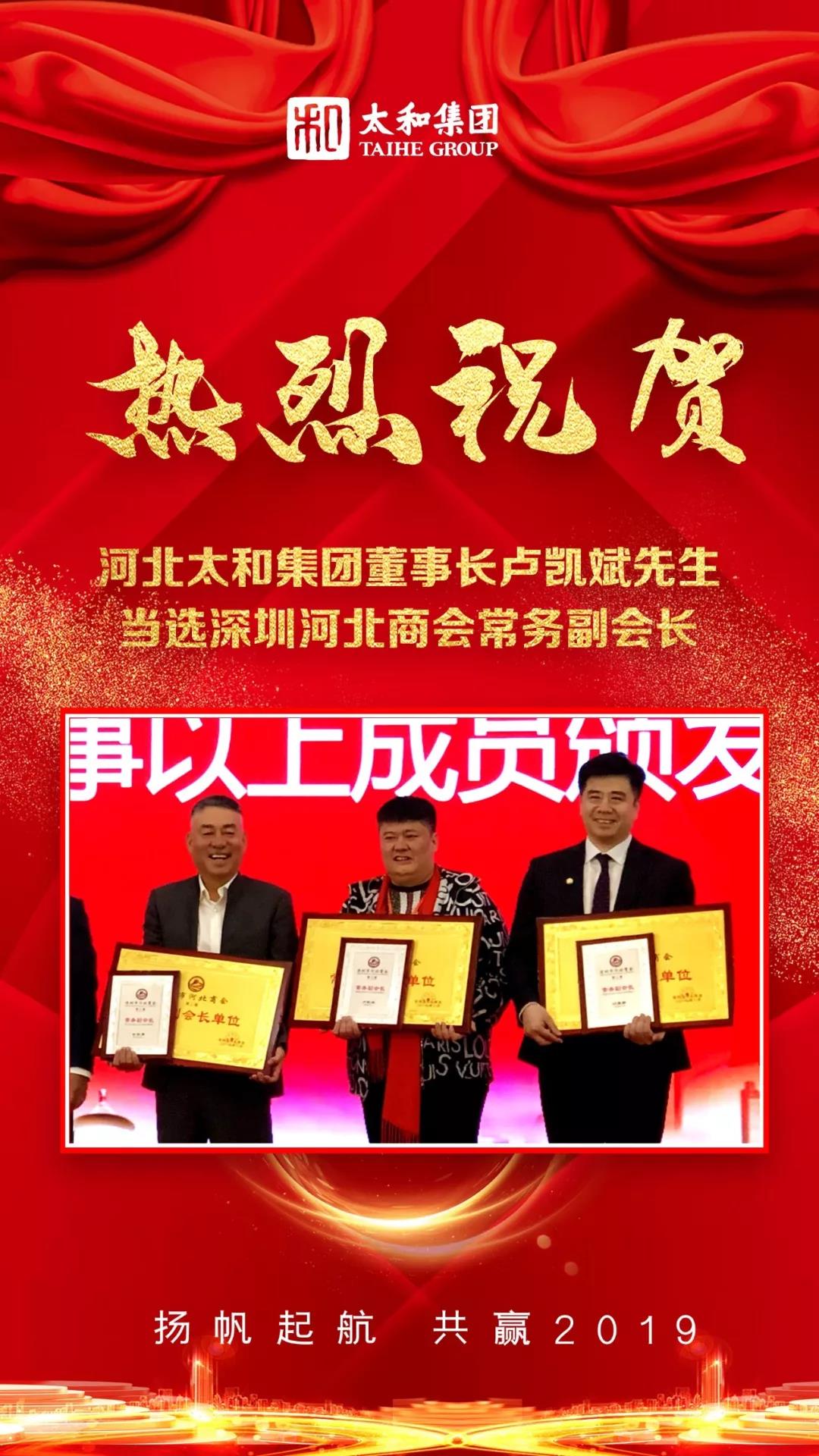 美高梅集团4688am(唯一)有限公司官网