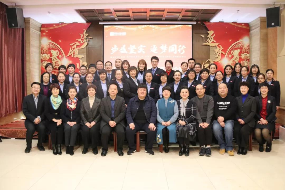 美高梅集团4688am(唯一)有限公司官网