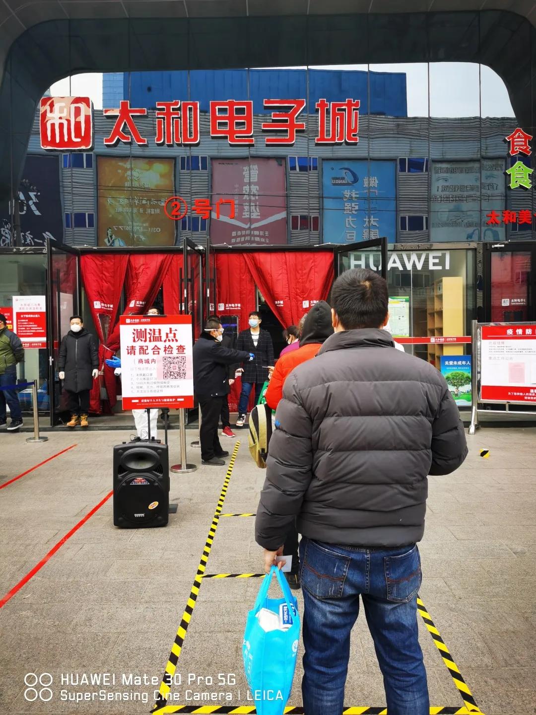 美高梅集团4688am(唯一)有限公司官网