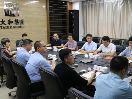 美高梅集团4688am(唯一)有限公司官网