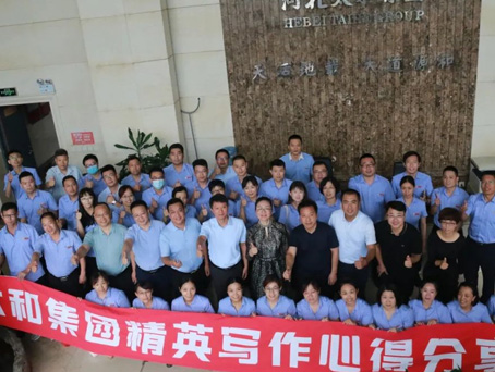 美高梅集团4688am(唯一)有限公司官网