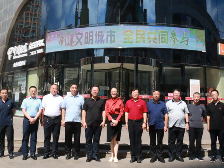 美高梅集团4688am(唯一)有限公司官网