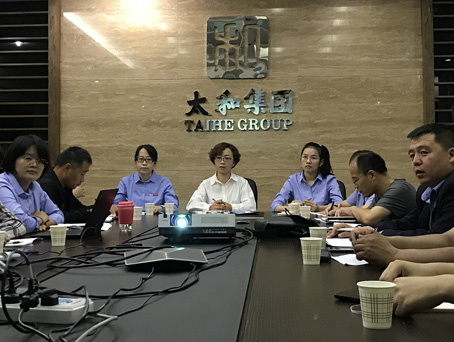 美高梅集团4688am(唯一)有限公司官网