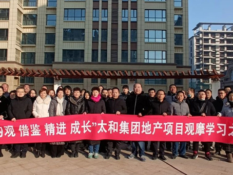 美高梅集团4688am(唯一)有限公司官网