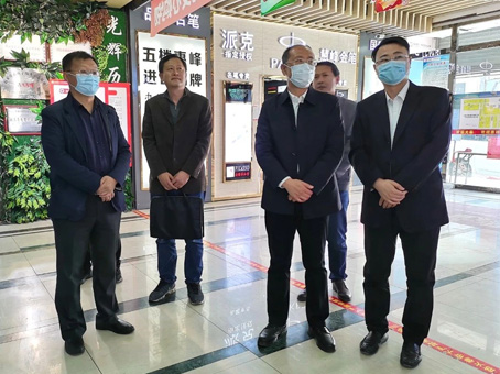 美高梅集团4688am(唯一)有限公司官网