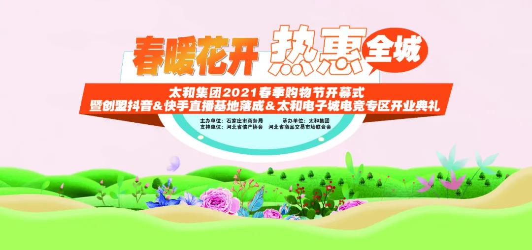 美高梅集团4688am(唯一)有限公司官网