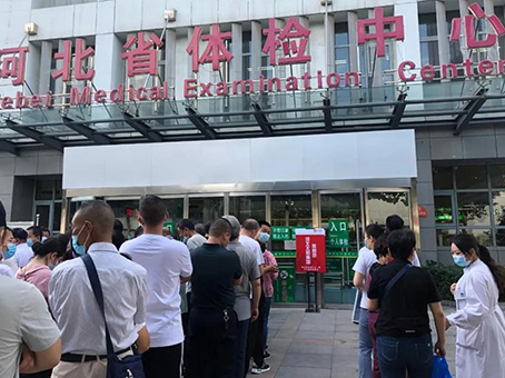 美高梅集团4688am(唯一)有限公司官网