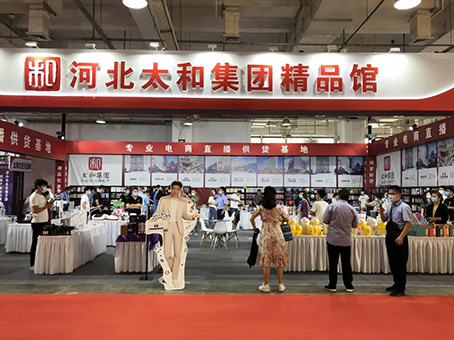 美高梅集团4688am(唯一)有限公司官网