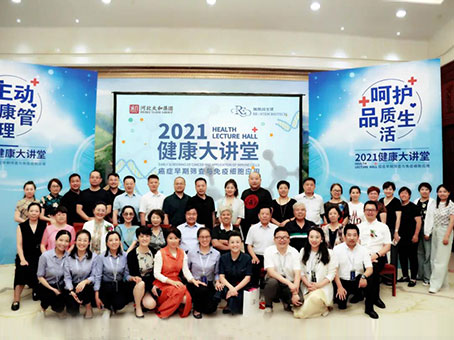 美高梅集团4688am(唯一)有限公司官网