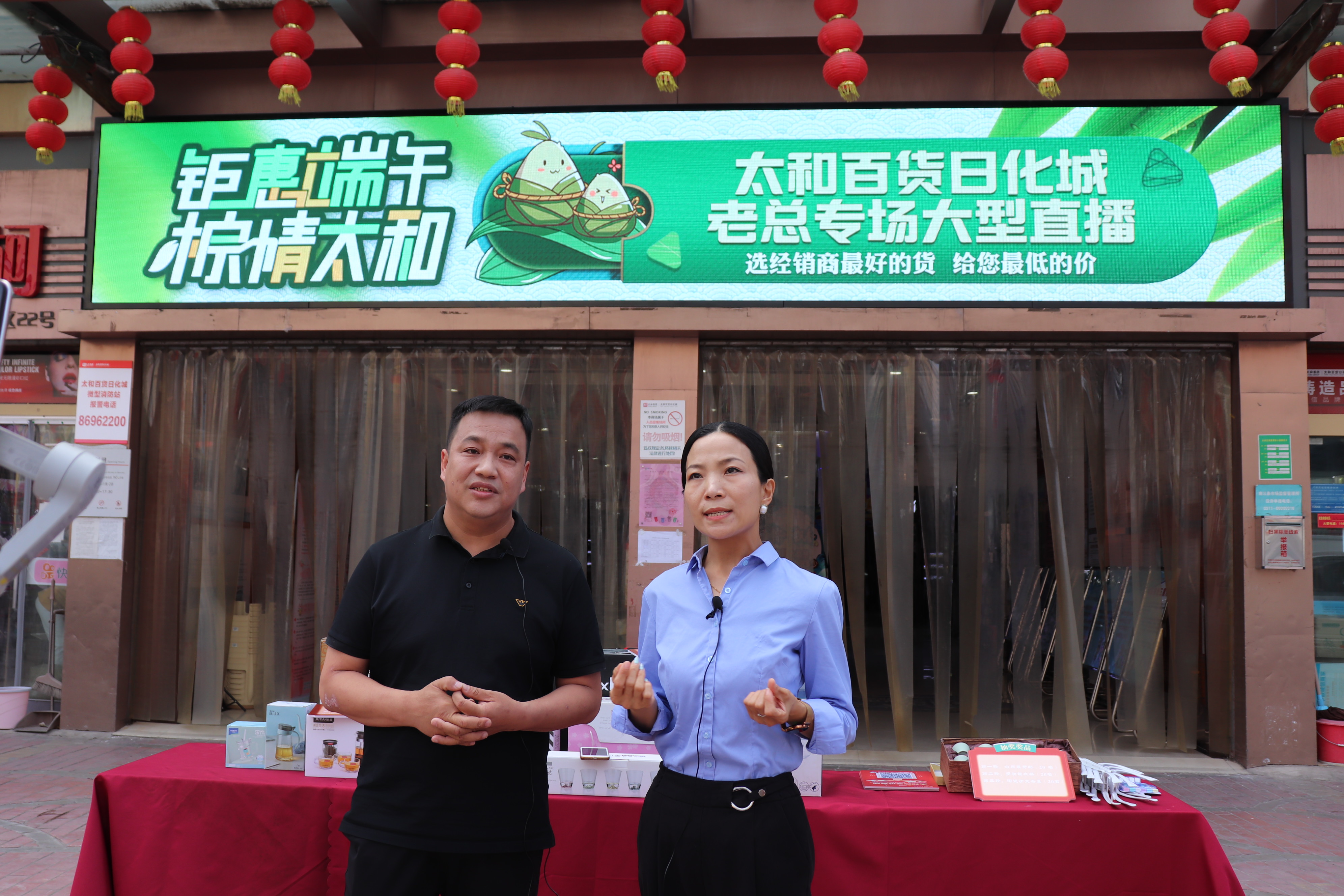 美高梅集团4688am(唯一)有限公司官网