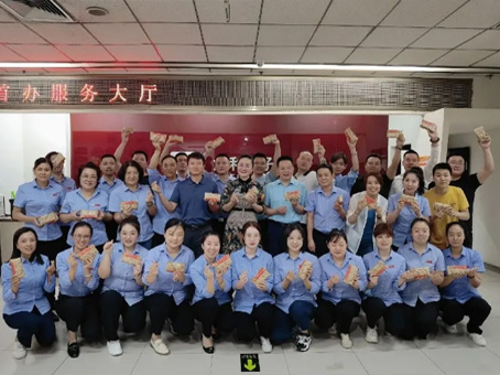 美高梅集团4688am(唯一)有限公司官网