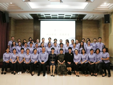 美高梅集团4688am(唯一)有限公司官网