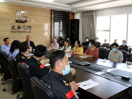 美高梅集团4688am(唯一)有限公司官网