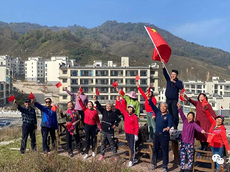 美高梅集团4688am(唯一)有限公司官网