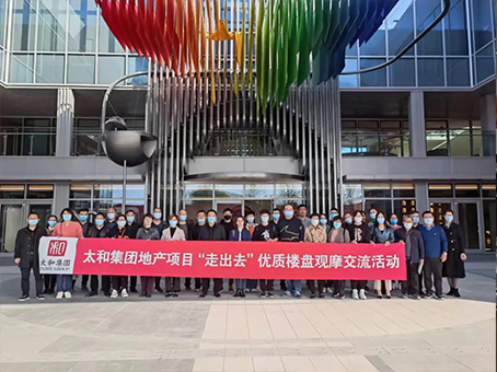 美高梅集团4688am(唯一)有限公司官网