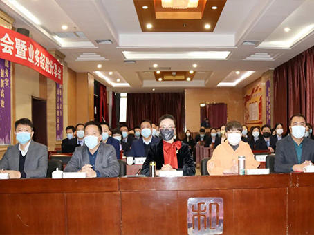 美高梅集团4688am(唯一)有限公司官网