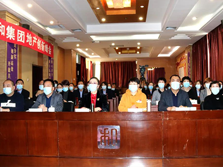 美高梅集团4688am(唯一)有限公司官网