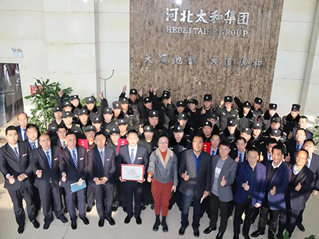 美高梅集团4688am(唯一)有限公司官网