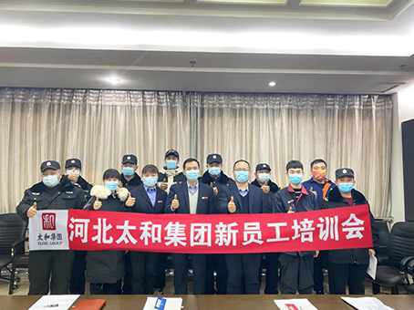 美高梅集团4688am(唯一)有限公司官网