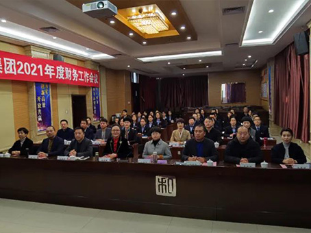 美高梅集团4688am(唯一)有限公司官网