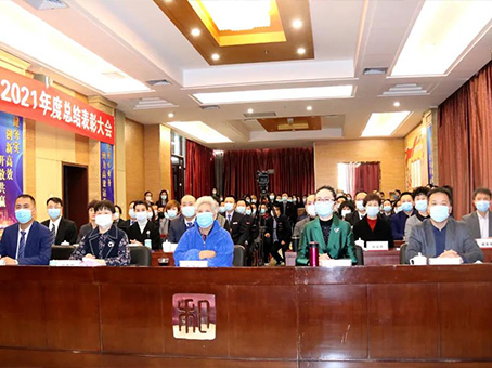 美高梅集团4688am(唯一)有限公司官网