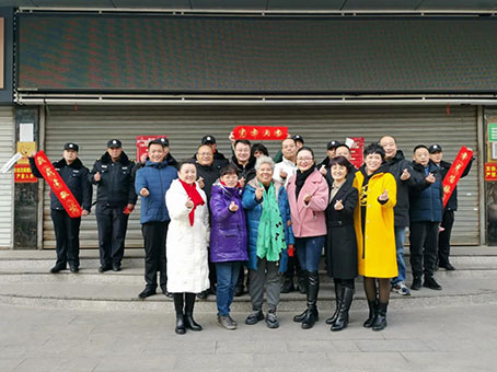 美高梅集团4688am(唯一)有限公司官网