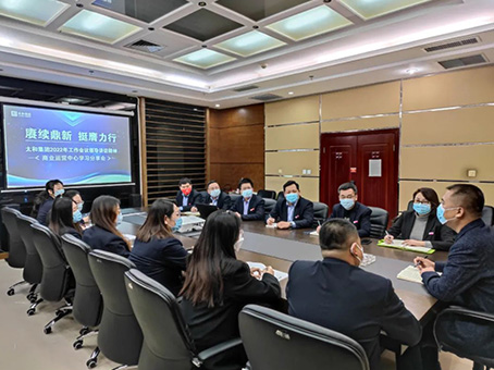 美高梅集团4688am(唯一)有限公司官网