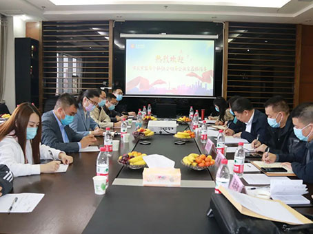 美高梅集团4688am(唯一)有限公司官网