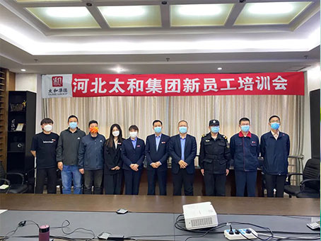 美高梅集团4688am(唯一)有限公司官网